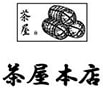 茶屋本店